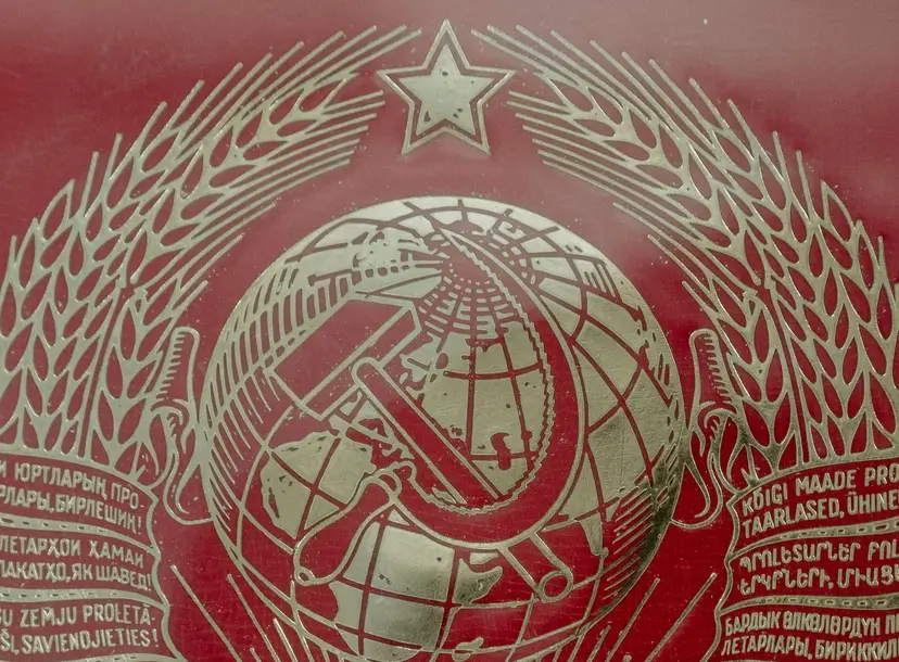 USSR symbol