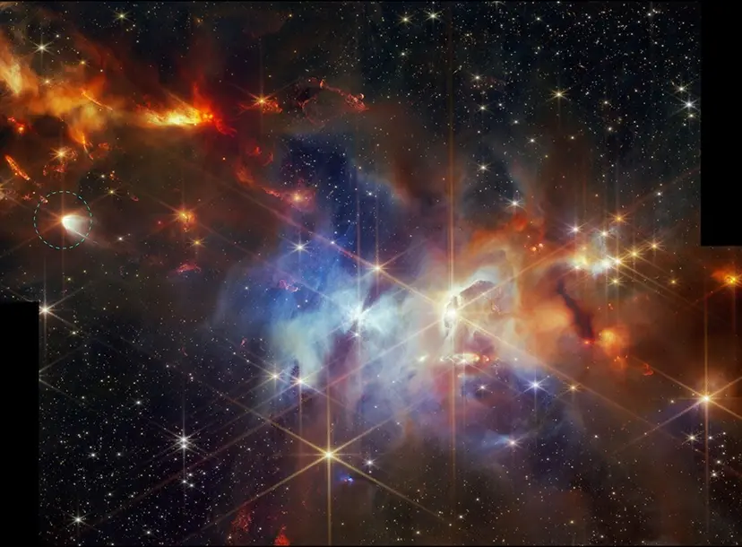 image of a protostar in the Serpens Nebula