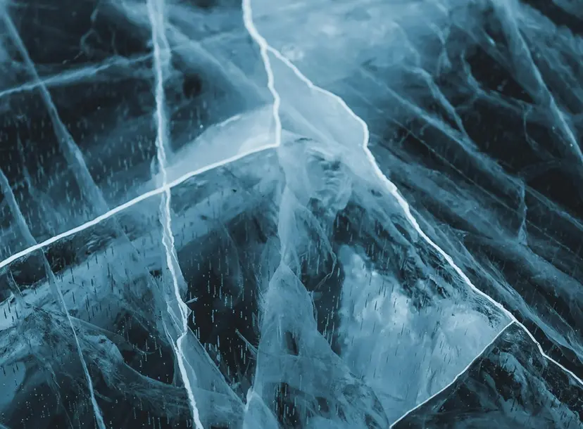 Image of cracks in material