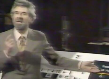 A still from the 1978 CHRISTMAS LECTURE