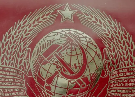 USSR symbol