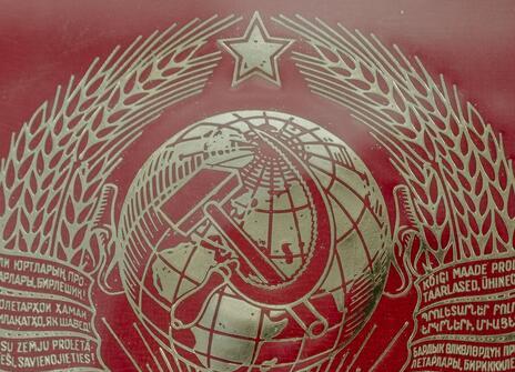 USSR symbol