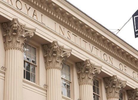 The outside of the RI building