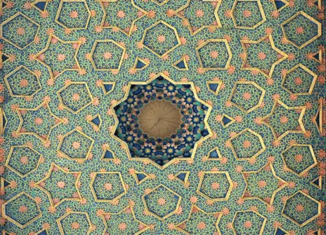 A geometrical architectural pattern at the main court gallery of the Bahaouddin Naqshbandi Bukhari mausoleum.