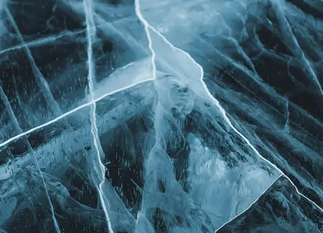 Image of cracks in material