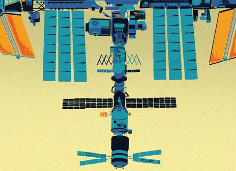 An illustration of the International Space Station